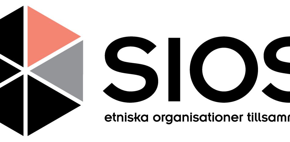 SIOS