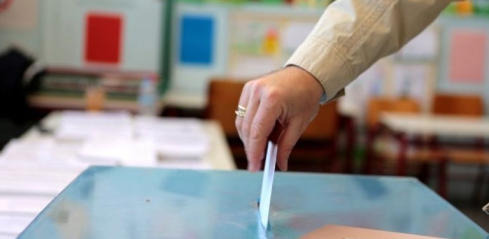 Υποβολής υποψηφιοτήτων αντιπροσώπων για το 24ο συνέδριο ( Ο.Ε.Σ.Κ.Σ )