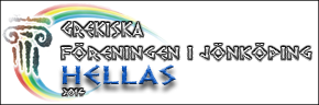 GFJ Logo 890x96